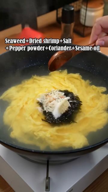 Seaweed and Egg Drop Soup 紫菜蛋花汤来噜！ смотреть онлайн