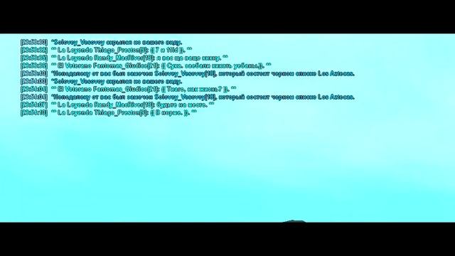 Solovey Vesovoy FLY смотреть онлайн