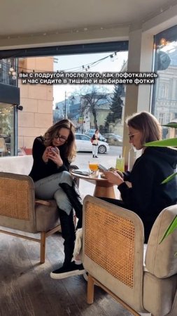 если не пролистали хотя бы 300 кадров и не сделали зум на каждый — фотосессия не считается успешной