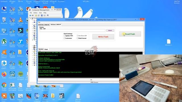 iVA Mobile J108 Flash File смотреть онлайн