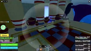Гайд как призвать Небесного Тирана в Blox fruits