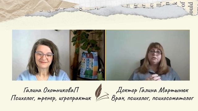Диалог про жизнь.mp4