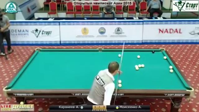 Каранеев Aлихан - Моисеенко Артем | Украинцы против казахов. смотреть онлайн