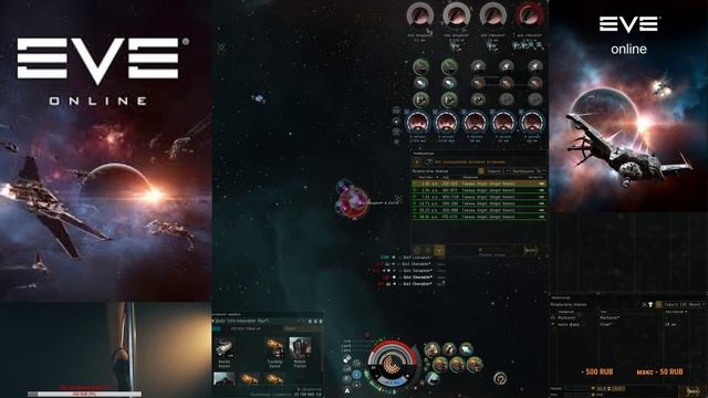 Крабим на мазере EvE online смотреть онлайн