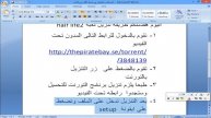 تحميل لعبة| half life 2 بحجم صغير وبرابط مباشر وبسرعه عاليه