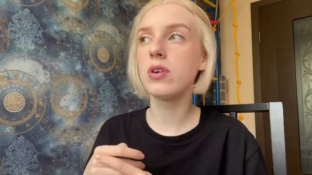 Телец♉️ 1-10 Июля! Основные энергии! Расклад таро!