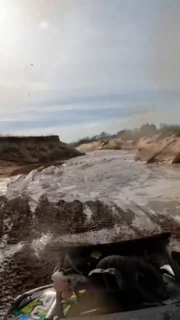 Братина-трофи 2024. #atvmasters #sport #гонки #спорт #atv #квадроцикл #rally #racing #offroad #speed