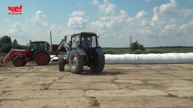 уборка зерновых смотреть онлайн