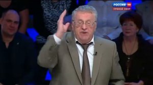 Жириновский о долларе.