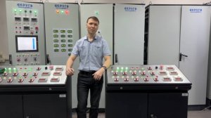 Комплексная АСУ ТП для ТЭЦ МЭИ от НПФ КРУГ