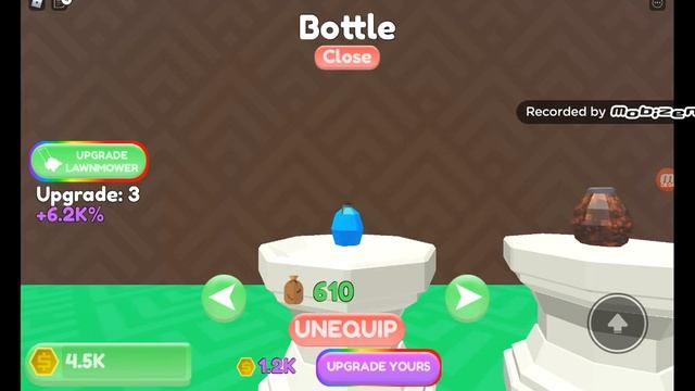 стимулятор уборки травы 1ч смотреть онлайн