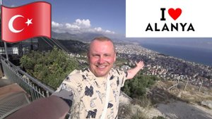 #16.Аланья как на ладони: смотровая площадка I love Alanya. Кафе для местных: где поесть в Аланье?