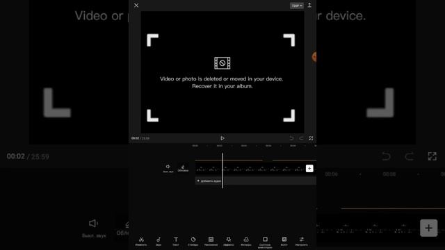 ВИДЕО ОБРАЩЕНИЕ К ПОДПИСЧИКАМ!!!Не могу опубликовать видео(( смотреть онлайн