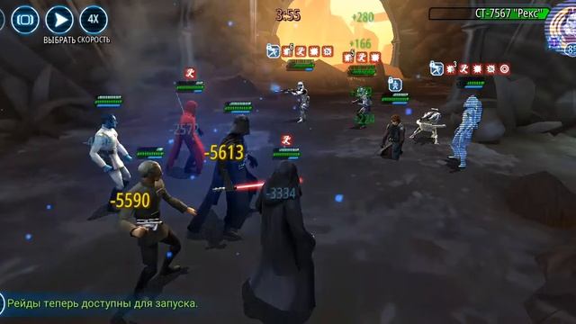 Путь. Великая арена 26 сезон. 4 неделя 3 бой. смотреть онлайн