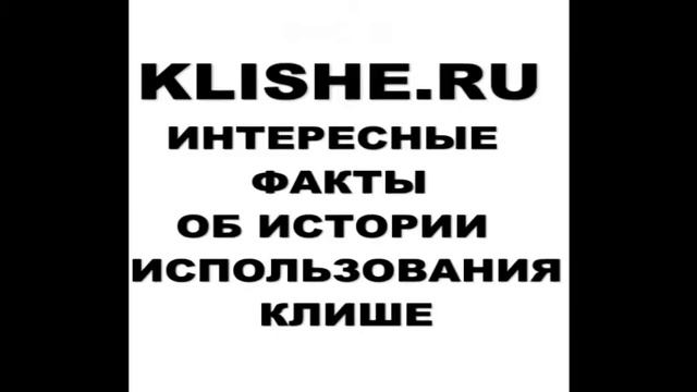 Бронзовая печать смотреть онлайн