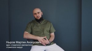 Можно ли удалить зуб и поставить имплантат?