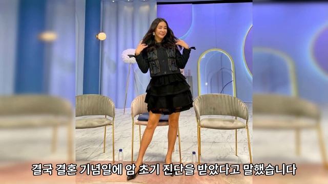 이혜영 숨겨진 충격 과거 공개!故정주영 회장과의 진짜관계은..？ смотреть онлайн