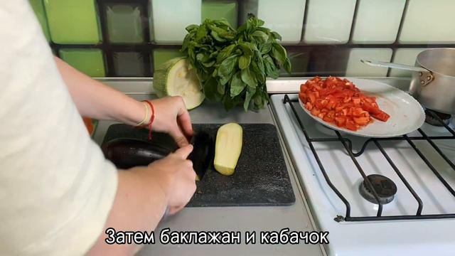 Совет от ДИЕТОЛОГА. Блюдо, которое ОЗДОРОВИТ ваш организм за лето. БЮДЖЕТНЫЕ ингредиенты.