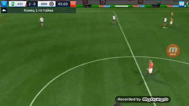 Дрем лига соккер 2018 игра онлаин смотреть онлайн