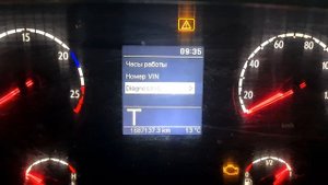 Ошибки двигателя Scania