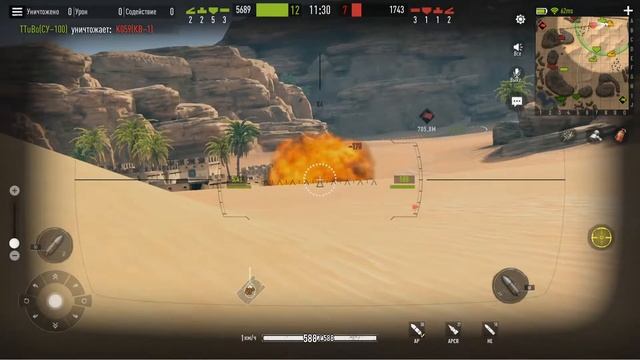 TANK COMPANY - играем через BlueStack смотреть онлайн