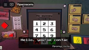 🧀Мышка Соня rbx🐀