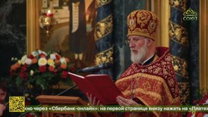 В Екатеринбурге состоялось ночная Пасхальная Литургия