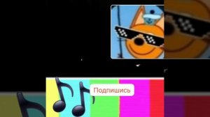 крутой музон 2 ч