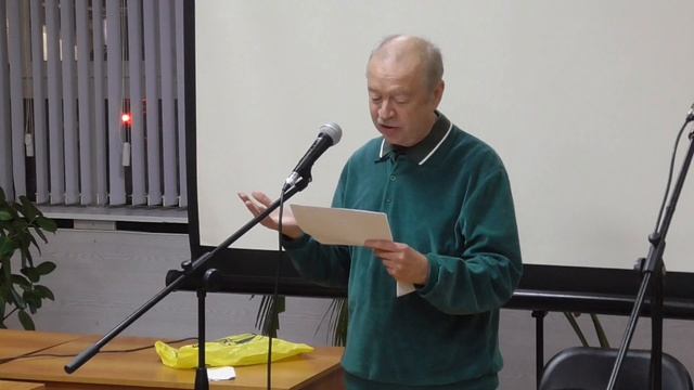 Александр Лукацкий