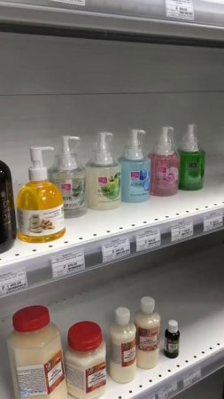 Открытие нового магазина ВладМед в ТЦ «Первомай»  #обзор #топ #владмед  #медтехника  #ортопедия