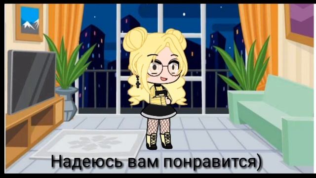 ✨ Новости + новая ос✨ Sweet lemon смотреть онлайн