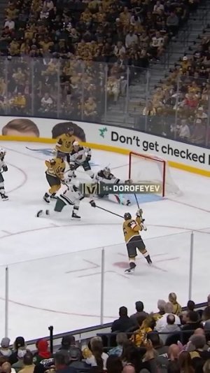 Vegas with a GOLDEN power play