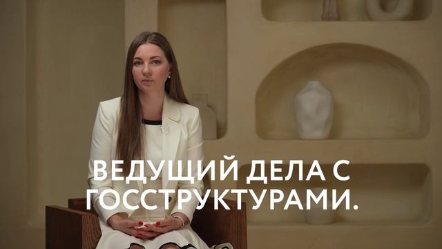 [ Кейс про легенду бренда ] Подкаст Софии Лазаревой