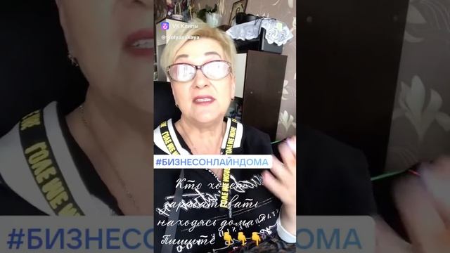 Для тех, кто хочет быть успешным ⤵️ смотреть онлайн