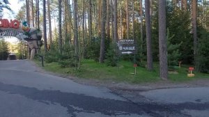 Охта Парк. Санкт-Петербург.