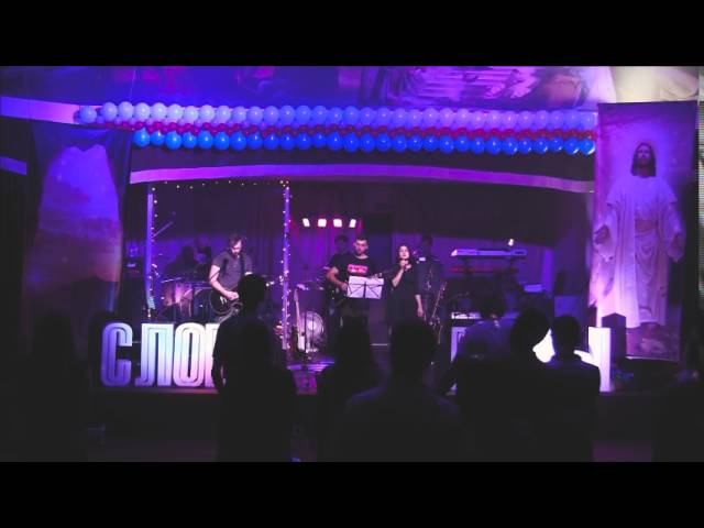 Святой Пусть Свет Горит смотреть онлайн