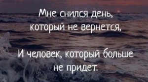 Стих.  Отец и этим всё сказано...