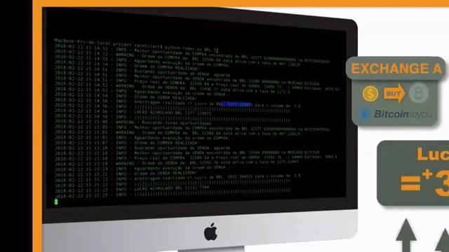 Работа арбитражного робота и ответы на вопросы президента INEXX
