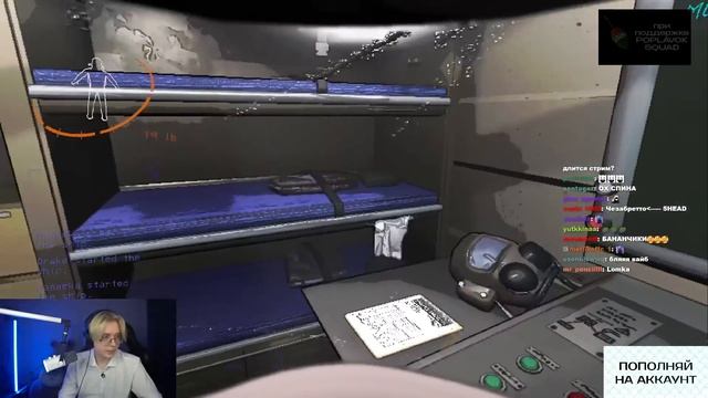 ДРЕЙК И МАЗЕЛЛОВ ИГРАЮТ В LETHAL COMPANY #2 смотреть онлайн