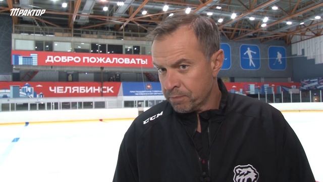 Первый лёд «Челмета» смотреть онлайн