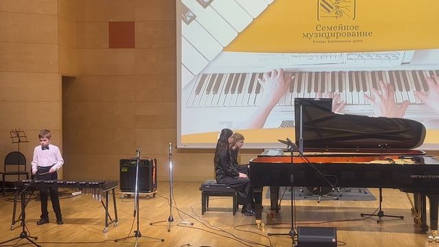 Мария, София и Александр Вихаревы. Лауреаты первой степени Всероссийского открытого конкурса… смотреть онлайн