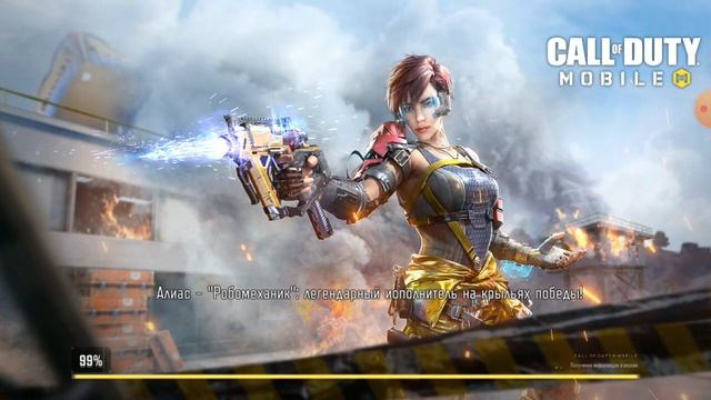 два боя два слива!-салоф дюти мобайл смотреть онлайн