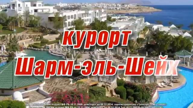 Дмитрий Гриневич в рекламном ролике «Суперлото» — 3