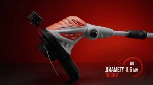 Электрический триммер Ресанта ЭТ 600 в работе