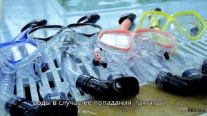Обзор масок с трубками для плаваний и сноркелинга