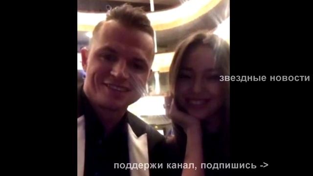 Тарасов сделал предложение Костенко смотреть онлайн