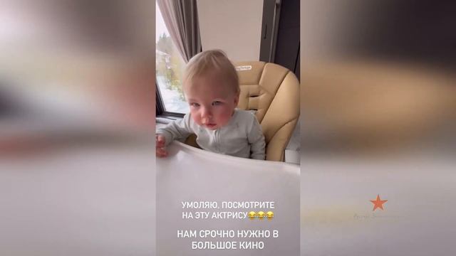 Дочка Ольги Орловой маленькая актриса!