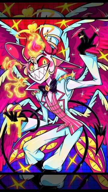 если здесь есть твой лю подпевай