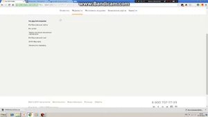 Замена аккаунта на GTA 5