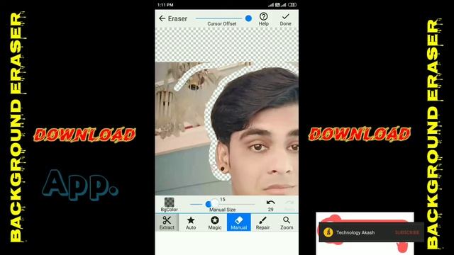 how to make PNG photo смотреть онлайн